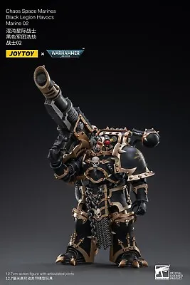 JOYTOY X Warhammer 40k JT2405 Black Legion Havocs Marine 02 1/18 Action Figure • $124.09