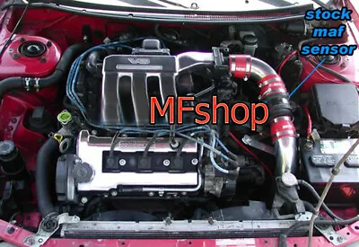 Red For 1993-1997 Ford Probe GT Mazda MX6 626 2.5L L4 Cold Air Intake Kit • $55