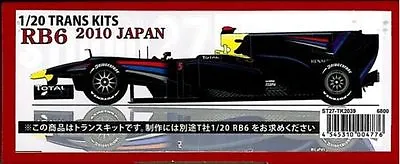 $113.73 • Buy STUDIO27 1/20 Trans Kit RB6 2010 JAPAN Red Bull Tamiya