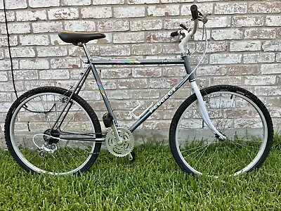 Vintage 1989 Peugeot Fun Star Mountain Bike Made In France • $299