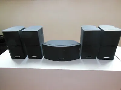 £250 • Buy 5 X Bose Premium Lifestyle Jewel Cube Speakers Set Black