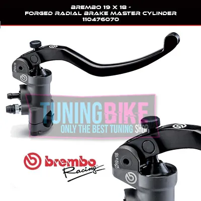 Brembo Radial Brake Master Cylinder 19x18 Racing Forged For Yamaha Yzf-r1 Sp 06 • $239.34