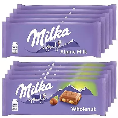 Milka Variety Pack Alpine Milk Chocolate & Whole Hazelnut Chocolate Bars 3.5 Oz • $29.99