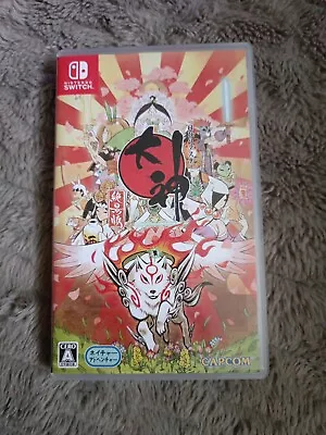 Okami Zekkeiban Nintendo Switch 2018 Japan NTSC-J Version • £30