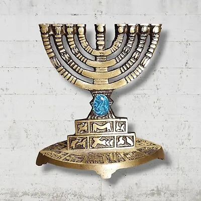 Vintage Israeli Judaica Art Metalwork Oppenheim 1950s Collectible Brass Menorah • $25