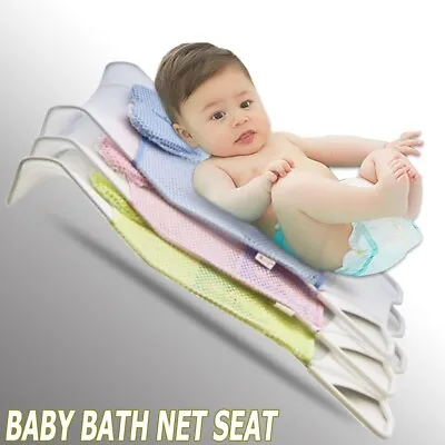 New Born Safety Security Bath Seat Support Baby Bath Pad Non-Slip Bathtub Mat UK • £9.95