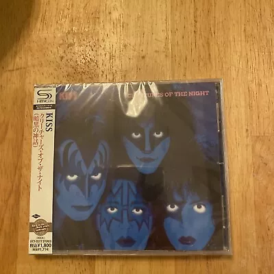 KISS Creatures Of The Night Japan CD Still Sealed See Pics!! • $29.99