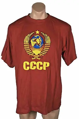 Vtg 80s 90s USSR Coat Of Arms CCCP Russian Puffy T-shirt Red Thin Crewneck XL • $40