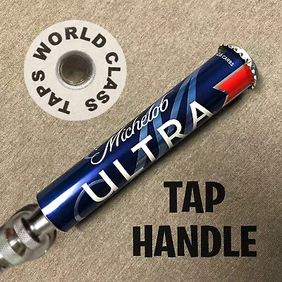 Nice Slim 5.5in MICHELOB ULTRA STICK BEER TAP HANDLE Marker Short Tapper PULL • $28