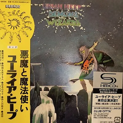 $145 • Buy Demons And Wizards By Uriah Heep (SHM-CD.jp Mini LP),2010, UICY-94724 Japan