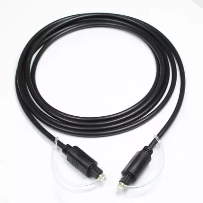 2M Digital Fiber Optical Optic Audio SPDIF MD DVD TosLink Cable Lead Cord AU • $9.85