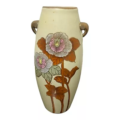 Nippon Hand-painted Vase 8.5  Porcelain Gold Handles Floral Gold Trim Vintage • $45