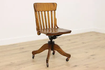 Arts & Crafts Antique Oak Swivel Adjustable Desk Chair #42206 • $1020