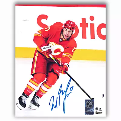 Milan Lucic Calgary Flames Home Autographed 16x20 Photo • $34.96