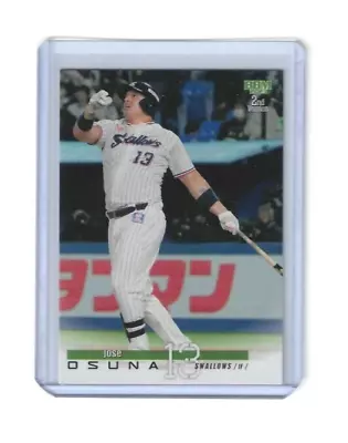 **NEW** Jose Osuna 2023 BBM #494 Japanese Baseball Card Venezuelan Player • $3.99
