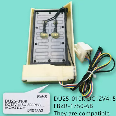 FBZR-1750-6B DU25-010K DC12V415 For Haier Hisense Ronshen   Refrigerator Door • $40.27