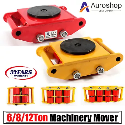 5/8/12Ton Heavy Duty Machine Dolly Skate Machinery Roller Mover Cargo Trolley US • $32