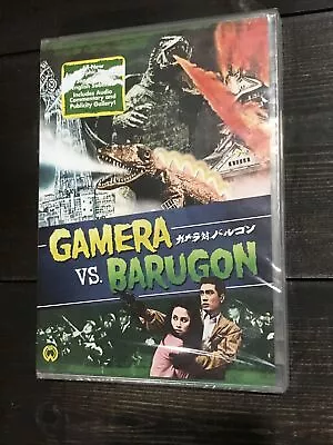 Gamera Vs Barugon DVD Shout Factory Unrated Widescreen Kaiju - Brand New • $12