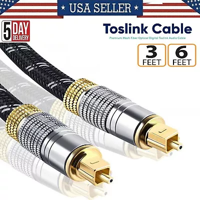 Premium Braided Toslink Digital Fiber Optic Optical Audio Cable SPDIF Dolby DTS • $12.10