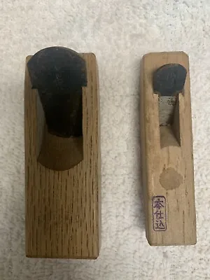 Two Small Japanese Wood Planes • $45
