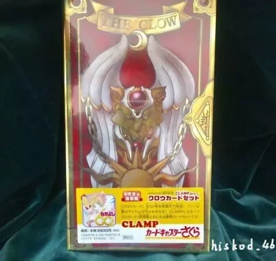 CLAMP Card Captor Sakura Clow Set Reprinted Edition Sealed 2015 Kinomoto Japan • $106.94