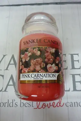 Yankee Candle Pink Carnation Large Jar - Retired 2015 Limited Edition • £24.79