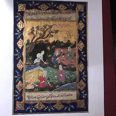 Afghanistan / Middle East Painting On Thick Paper From Old Book (Vellum?) • $60