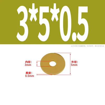 Solid Brass Flat Washers To Fit M2 M2.5 M3 M4 M5 M6 M8 M10 To M24 Form A Type • £1.19