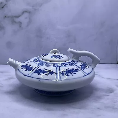 Kangxi Double Rings. Chinese Porcelain Teapot -Jiajing Mark - Beautiful Piece • £29.99