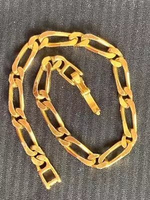 Vintage Monet Gold-tone Rectangular Chain Link Bracelet Lobster Clasp 7.5  • $15