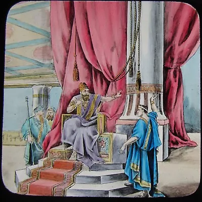 £15 • Buy Glass Magic Lantern Slide THE STORY OF DANIEL NO11 C1890 RELIGIOUS DRAWING BIBLE