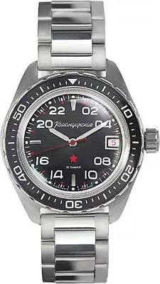 Vostok Komandirskie 02037A Russian Watch Automatic NEW MODEL USA SELLER • $124.95