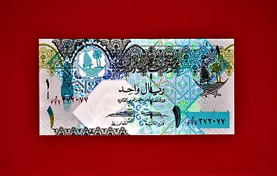 ONE RIYAL 2008 QATAR UNC NOTE (P-28a) Not Dated With Mark For The Blind Falcon • $2.31