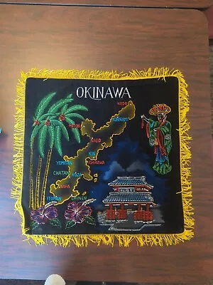 Vintage Okinawa Black Velvet  Map Tapestry Wall Hanging With Fringe 15 X15  EUC • $24