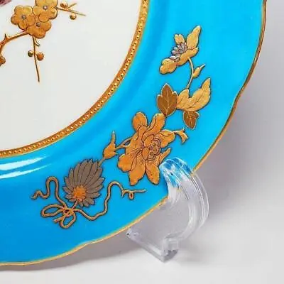 Minton Vintage 1850s Turquoise Raised Gold Engraved Backstamp Cabinet Plate • £384.01