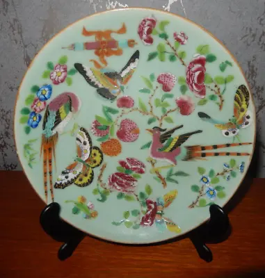 Antique Chinese  Porcelain Plate Celadon Glaze Hand Painted Qing Dynasty .. • $36.71