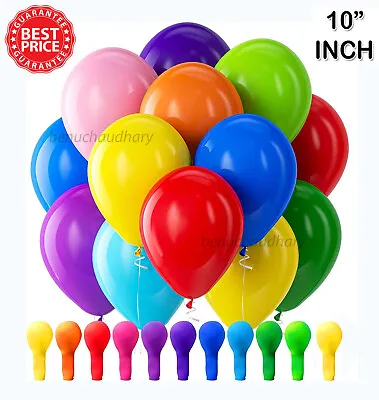 Rainbow Party Balloons 100 Pack Multicolored Latex Plain Balloon Assorted Colors • £4.99