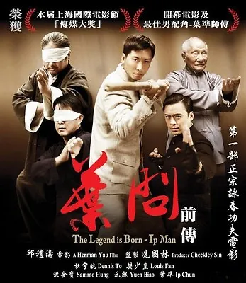 Dennis To  The Legend Is Born - Ip Man  Yuen Biao HK 2010 Region A Blu-Ray • $16.99