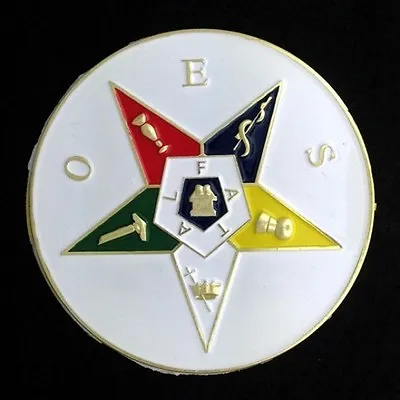 Masonic Eastern Star Car Auto Emblem (ESA-1) • $4.50