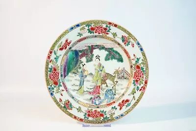 Chinese Export Famille Rose Plate Qing Dynasty 18th Century • $120.50