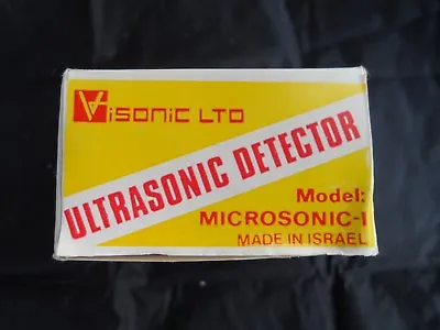 Detector VISONIC MICROSONIC-1 Ultrasonic Detector Security Alarm System • $8