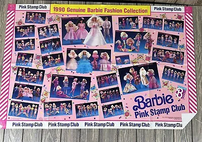 Vintage 1990 Barbie Pink Stamp Club Poster 1990 Genuine Barbie Fashion Club • $14.99