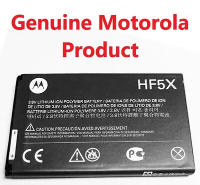 Motorola XT862 Jordan Replacement Battery - SNN5890A • $15.29