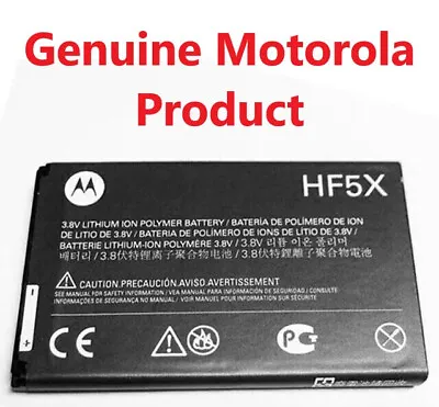 Motorola XT882 Replacement Battery - SNN5890A • $15.29