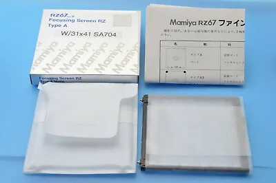 [Unused  In Box] Mamiya RZ67 Pro II Type A Focusing Screen For RZ67 From JAPAN • $79.99
