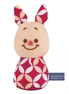 Disney Tenu Costume Rattle Piglet Free Shipping With Tracking# New From Japan • $50.18