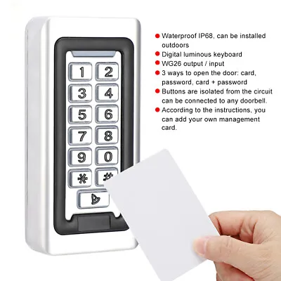 (ID) Outdoor Access Control Access Large Storage Keypad Access Control • £39.20