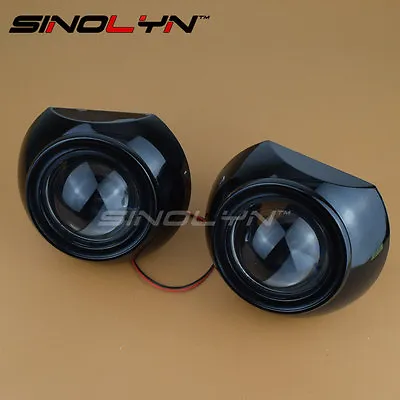 Mini 2.5 Inch HID Bixenon Projector Headlight Lens Kit H1 W/ Black Iris Shrouds • $45.99