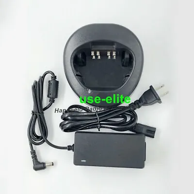 Desktop Charger For  JT1000 PR1500 MT1500 MT2000 MTS2000 Walkie Talkie • $22.50