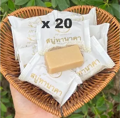 20x Tanaka Herbal Soap Bar Thai Natural Skin Body Face Acne Vitamin • $64.90